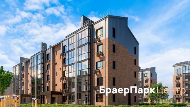 ЖК «БраерПарк Центр» в Северном. Белгород. смотреть онлайн