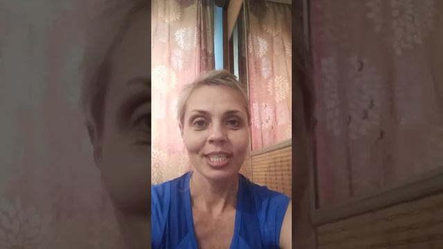 Отзыв Татьяна смотреть онлайн