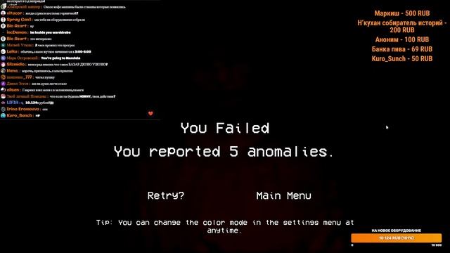 Смотрим за альтернативами в Alternate Watch | Стрим