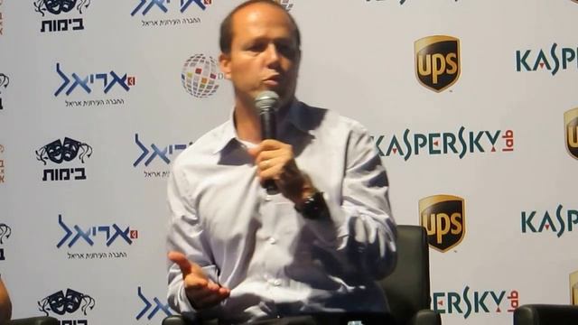 Nir Barkat talking about Jerusalem Formula The Peace Race смотреть онлайн