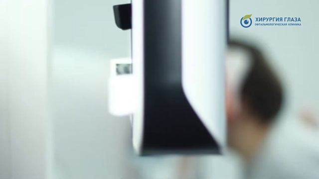 Хирургия глаза смотреть онлайн