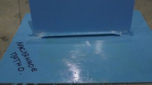 Сварка пластиков, основные ошибки!