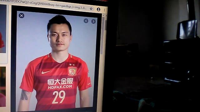 Лин Гао смотреть онлайн