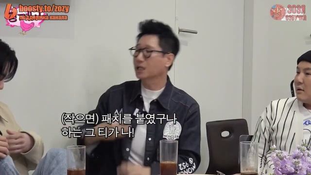 Ddeun Ddeun Jimin And Yoongi On Just An Excuse