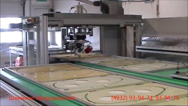 эксклюзивное автоматизированное швейное оборудование смотреть онлайн