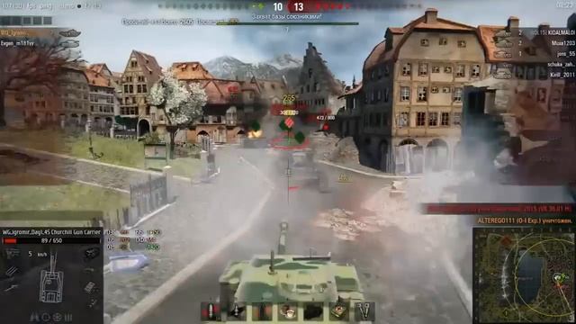 Churchill Gun Carrier | Реплей с игромира. Ласвилль – Встречный бой (WoT 0.9.10)