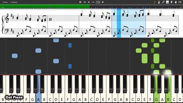 David Lanz - Valencia - Piano tutorial and cover (Sheets + MIDI) смотреть онлайн