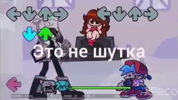 перевод первой песни Рува