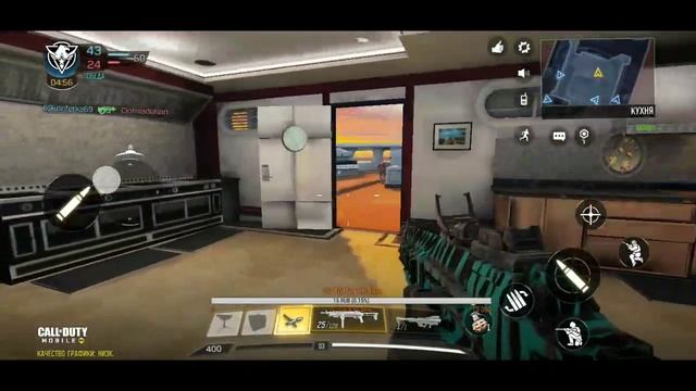 Стрим Call of Duty: Mobile берем Toп смотреть онлайн