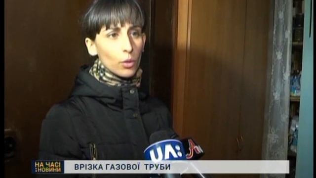 У Сумах виявили врізку газової труби смотреть онлайн