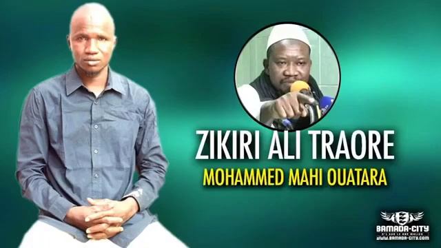 zikiri Ali Traore hommage à Mahi Ouatara смотреть онлайн