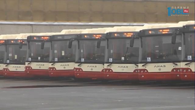 Автобусы продажа лиаз 5292