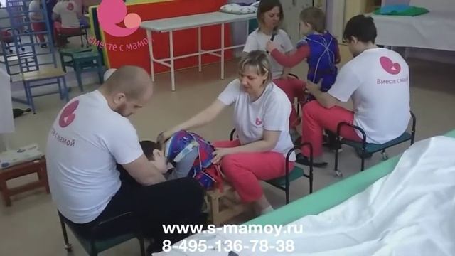 Рабочие моменты в ЦРиАФ Вместе с мамой. смотреть онлайн