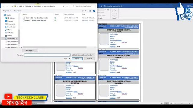 Students ID Card Preparation 2023 from Banglar Shiksha portal using Excel / Automatic ID Card EXCEL смотреть онлайн