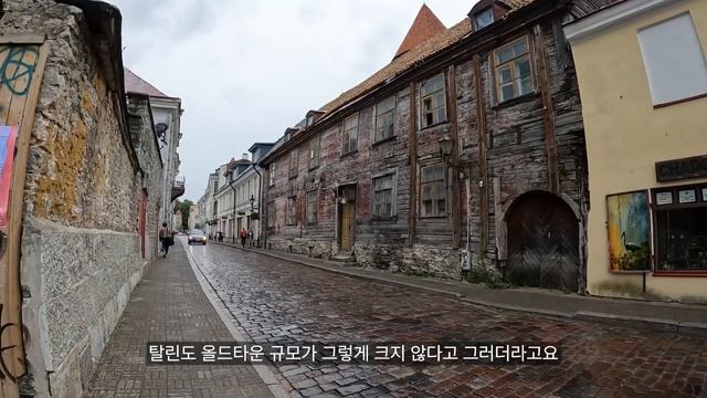 🇪🇪 자전거로 발트 3국의 마지막 나라, 에스토니아 탈린까지의 여정 【자전거 세계여행 160】 смотреть онлайн