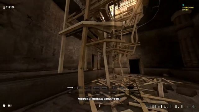 Serious Sam 3 2022 02 03 17 20 21 смотреть онлайн