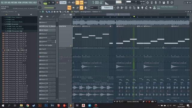 Буерак - 80 (instrumental remake) смотреть онлайн