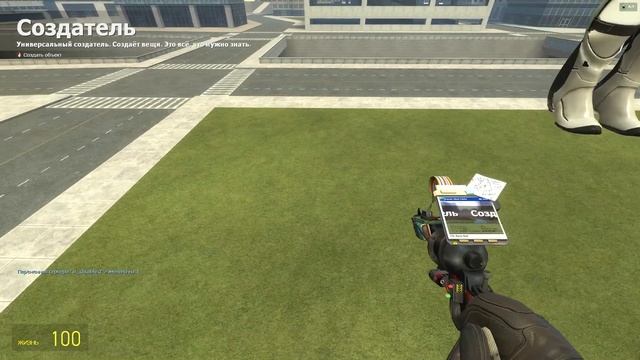 NEW UPGRADED TITAN CAMERAMAN VS TV WOMAN ARMY & TV MAN ARMY BOSSES in Garry's Mod! смотреть онлайн