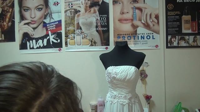AVON. Бижутерия к3-4/2021 смотреть онлайн