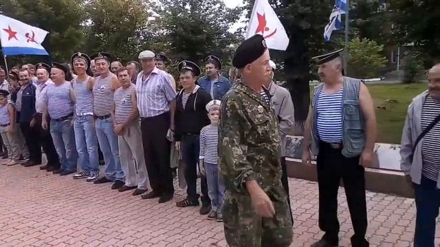 День ВМФ 2017 г. Боготол смотреть онлайн