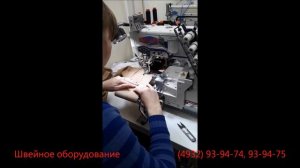 Пришивание кружевной резинки к чулку