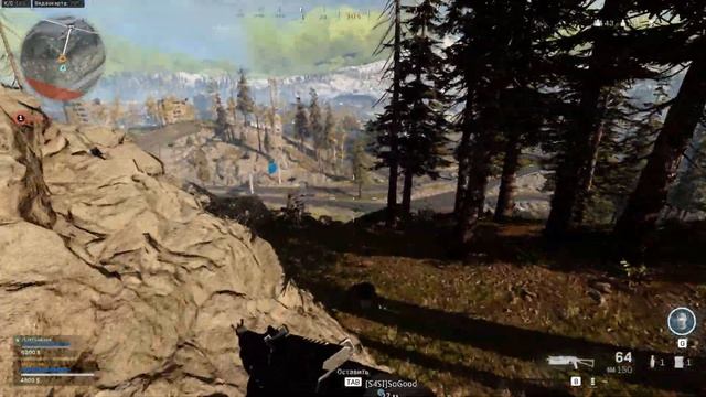 Call of Duty Modern Warfare 2019 - Мышка ни в чем не виновата смотреть онлайн