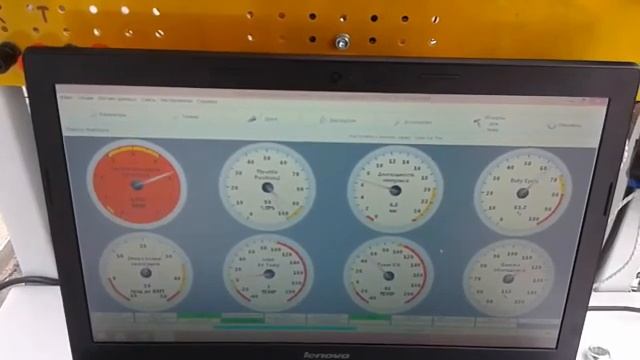 Out First EFI Experiments