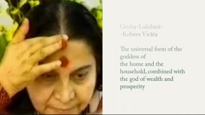 5 имён Шри Вираты. 5 names of the Virata