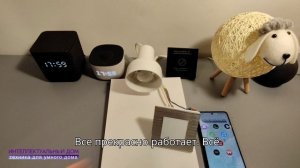Инструкция по подключению zigbee выключателей