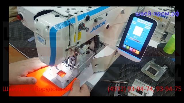 Пришивание липучки на швейном полуавтомате Jack JK 1906 смотреть онлайн