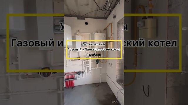 двухэтажный дом
IMG_2493