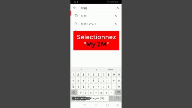 Comment regarder 2M en direct gratuitement, voir 2M Maroc en direct смотреть онлайн