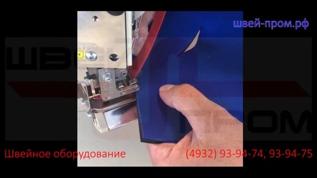 YAMATO FD62G. Прошивание неопрена с прокладыванием эластичной ленты. смотреть онлайн