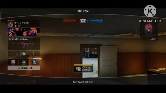 😍NEW😍COD Mobile EM2 Gameplay in Multiplayer|Best Gunsmith|@rupamsgaming5610 смотреть онлайн