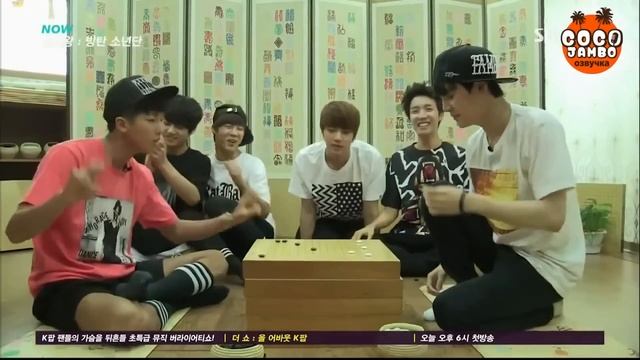 Шоу BTS Rookie King Episode 6