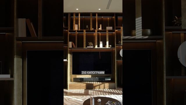 ЭТА мебель вам точно НЕ ПО КАРМАНУ! #интерьер #премиум #недвижимость смотреть онлайн