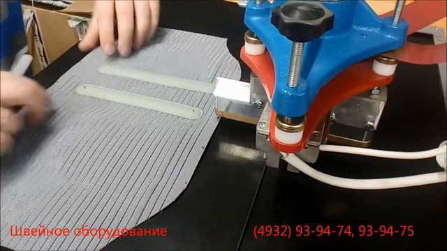 ТВЧ Сварка током высокой частоты Ортопедический пояс смотреть онлайн