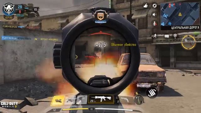 CALL of DUTY mobile:Новый режим Скорострельность смотреть онлайн