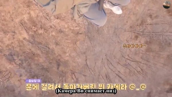 Winter Package  BTS 2021