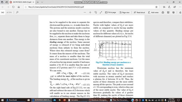12th Physics Lecture 1 смотреть онлайн