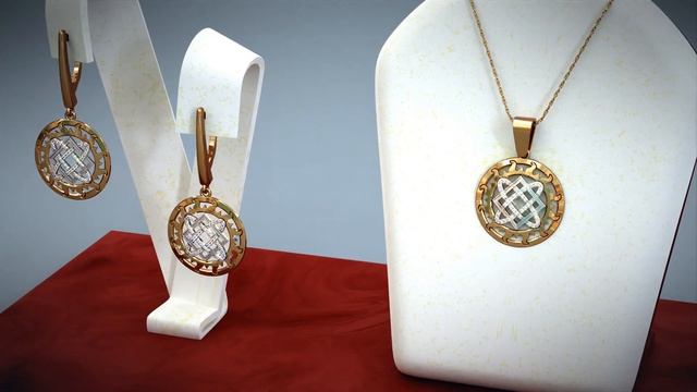 Комплект из сережек и подвески смотреть онлайн