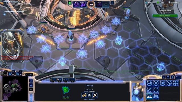 StarCraft 2 - СюжетОЧка за Протоссов, чистая ностальгия (Часть 16) смотреть онлайн