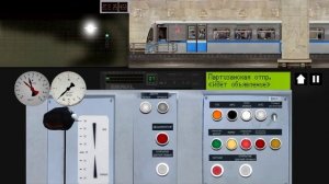 Метро 2D арбатско-покровская линия часть1