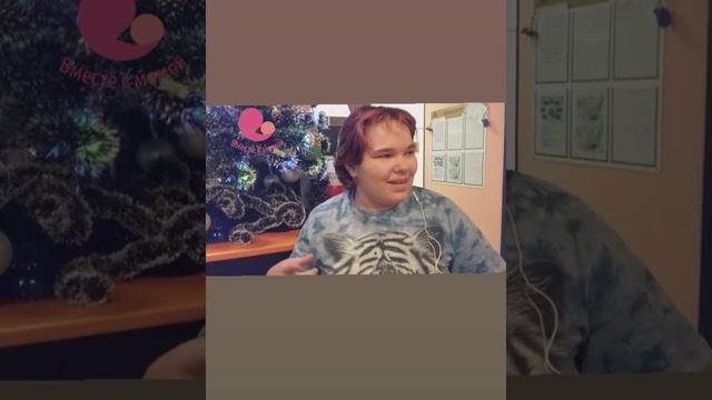 Ксения поздравляет сотрудников ЦРиАФ Вместе с мамой с Днём рождения смотреть онлайн