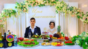 Саратов-Воронеж Цыганская свадьба Ильи и Анастасии. Снято 16.03.2024 на 2 камеры 4K от Горбачук С.