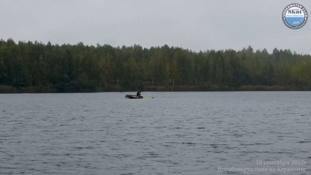 2022_09_18 - Кораблекрушение на Керамзите смотреть онлайн