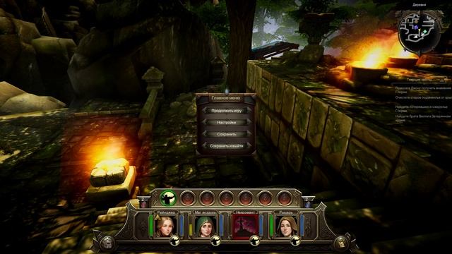 Elmarion The Lost Temple (2021) смотреть онлайн