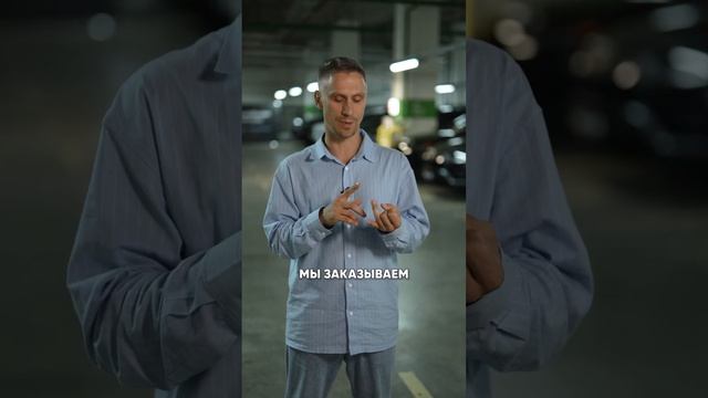 Какой цвет автомобиля НЕВОЗМОЖНО продать? #автомобили #авто #купитьавто смотреть онлайн