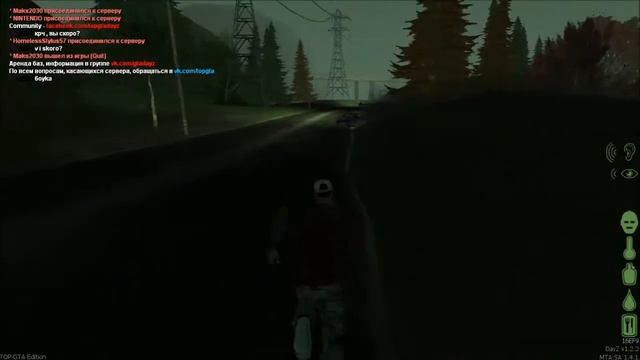 MTA DayZ Начало смотреть онлайн