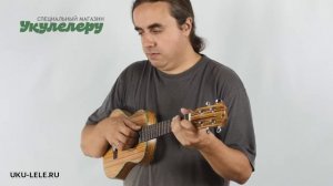 Укулеле трэвэл-тенор полосатик  - TOM TUT-300TN | Обзор от Укулеле.ру